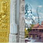 Ram Mandir Ayodhya : आयोध्या में तीन दिनों तक बाहरी लोगों की एंट्री बंद,सिर्फ आमंत्रित लोग जा सकेंगे